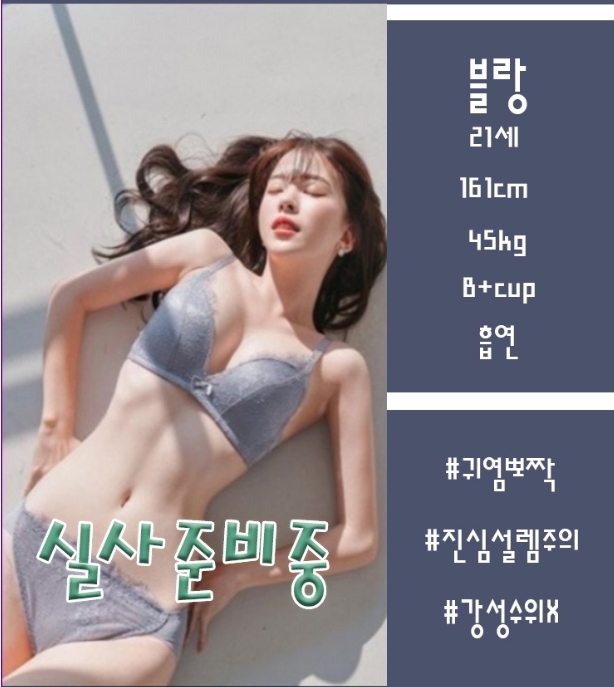 Screenshot_20200618-111415_NAVER.jpg