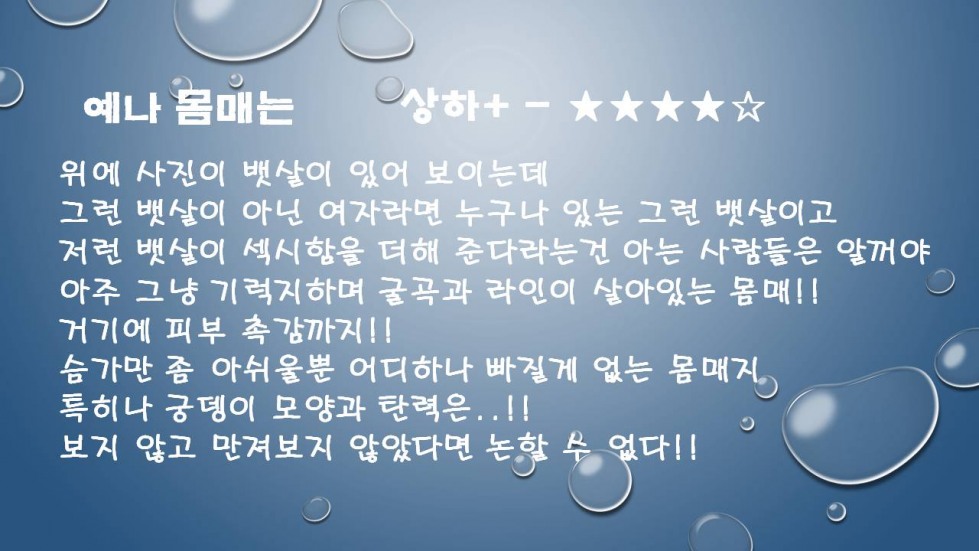 슬라이드6.JPG