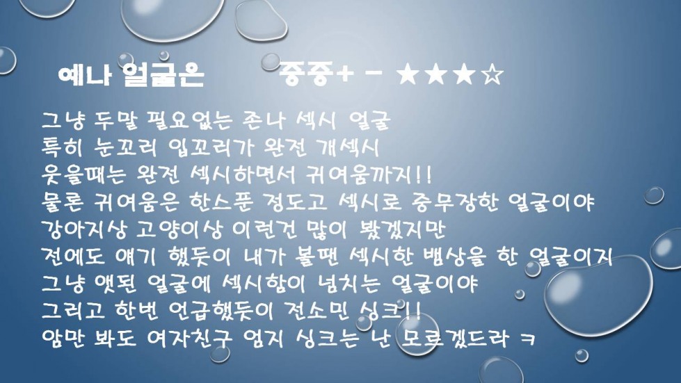 슬라이드2.JPG