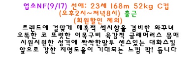 선애.jpg