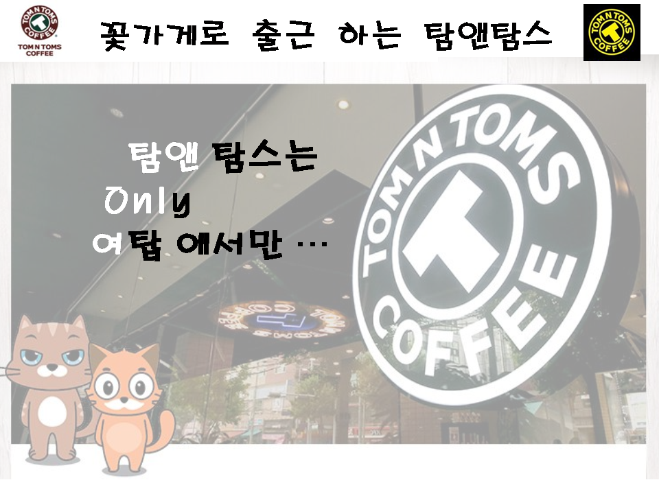 슬라이드5.PNG