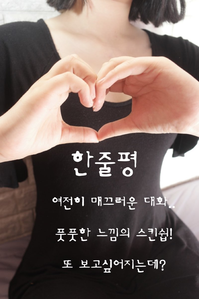 큐브 지아.016.jpg