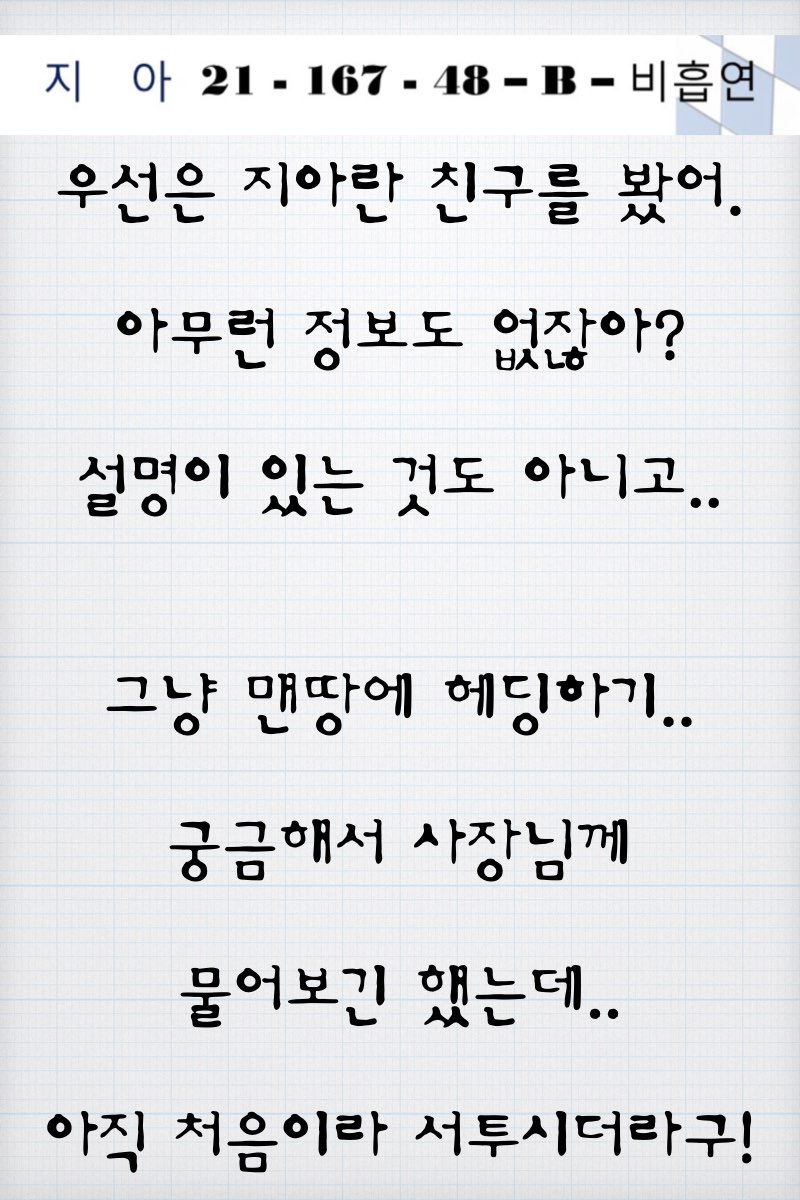 큐브 지아.005.jpg
