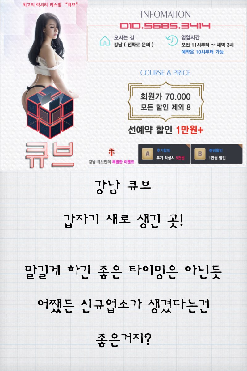 큐브 지아.004.jpg