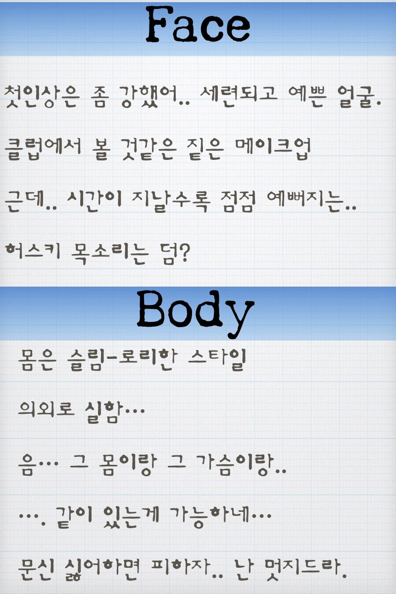 썸씽-시아.002.jpg