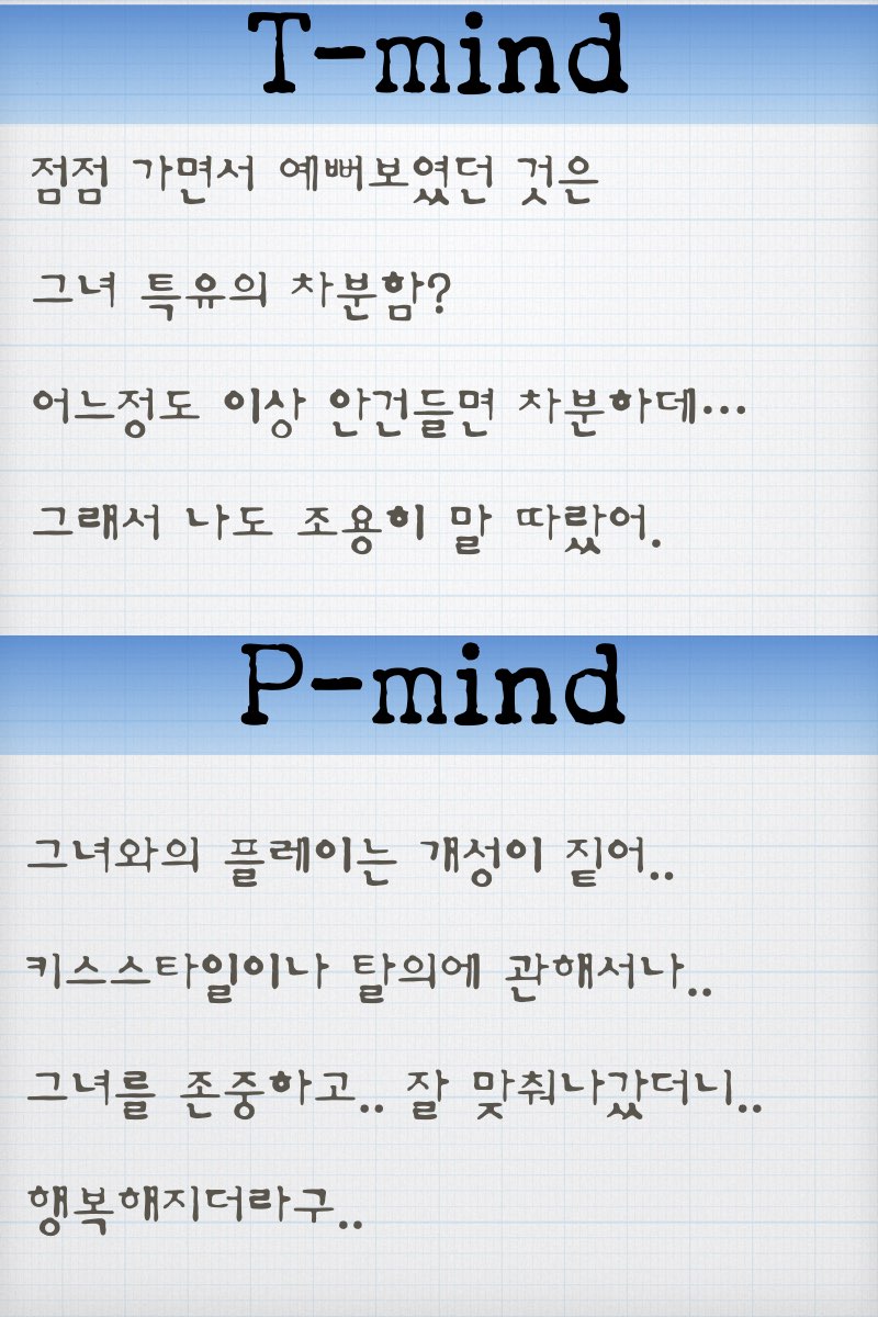 썸씽-시아.003.jpg