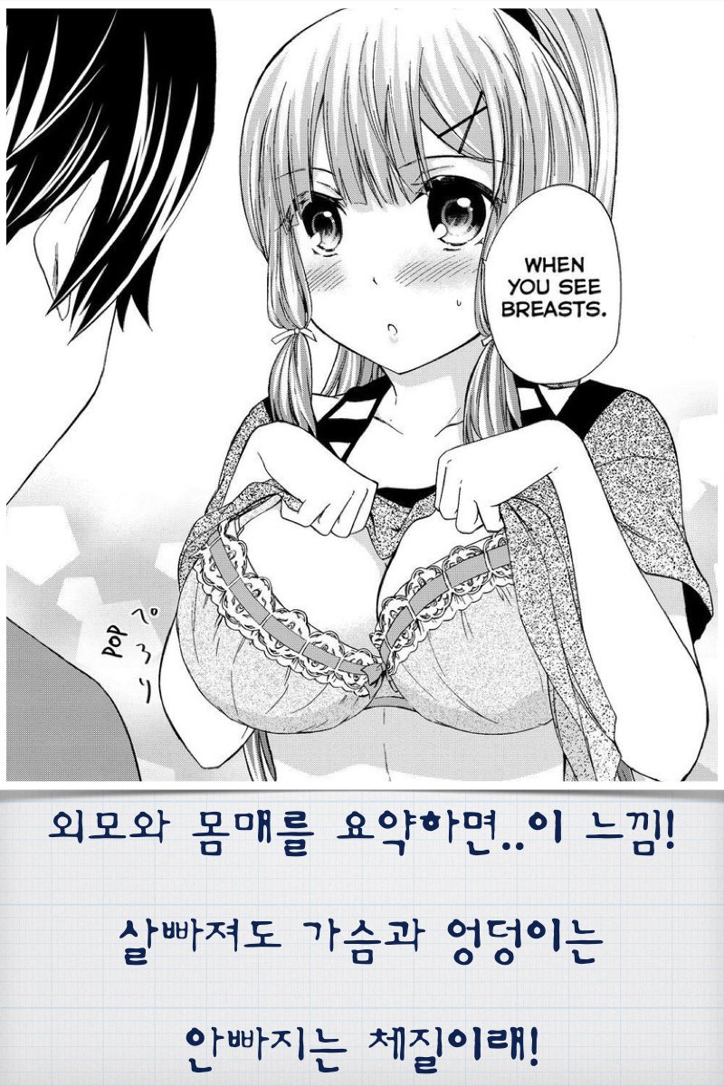 큐브-조아영.007.jpg