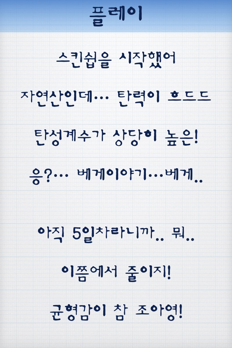 큐브-조아영.010.jpg
