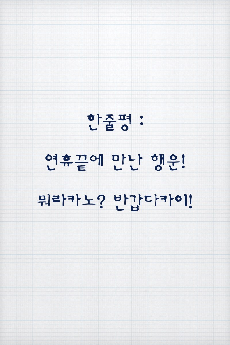 큐브-조아영.012.jpg
