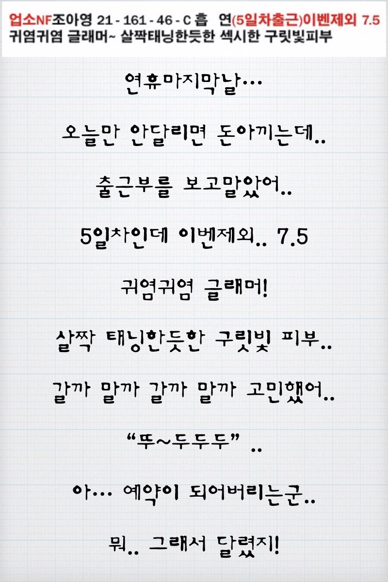 큐브-조아영.004.jpg