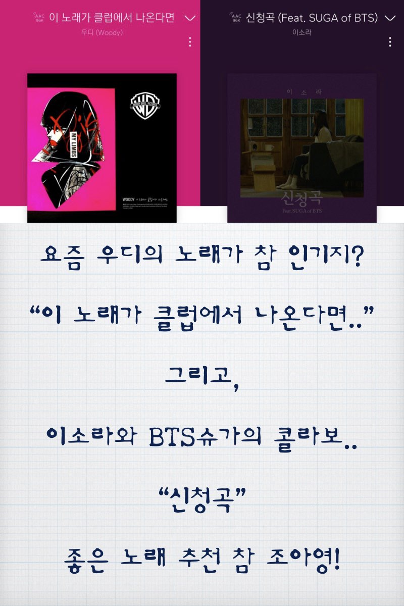 큐브-조아영.009.jpg