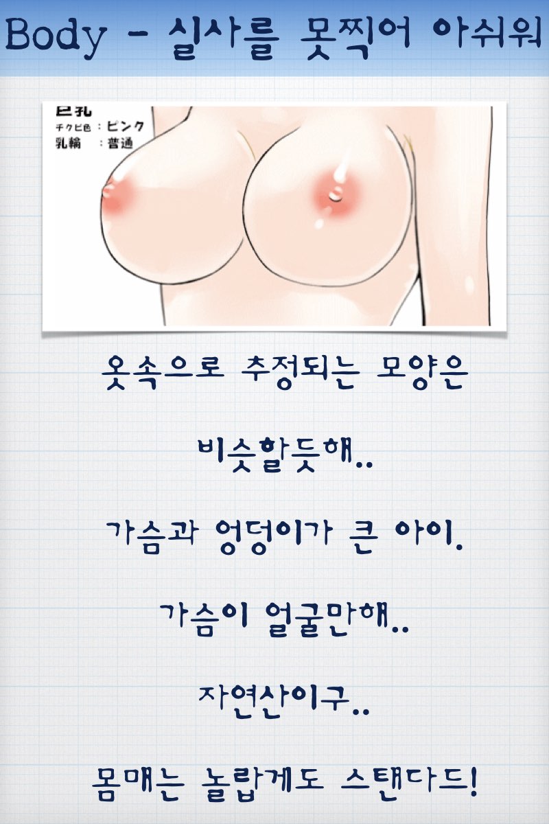 큐브-조아영.006.jpg