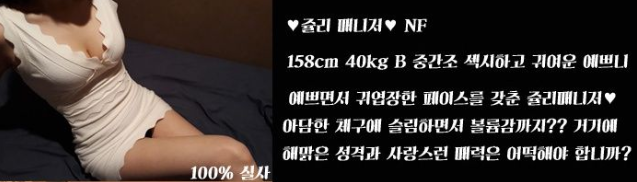 ㅈㄹ.png