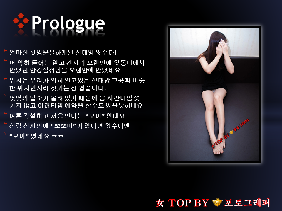 슬라이드2.PNG