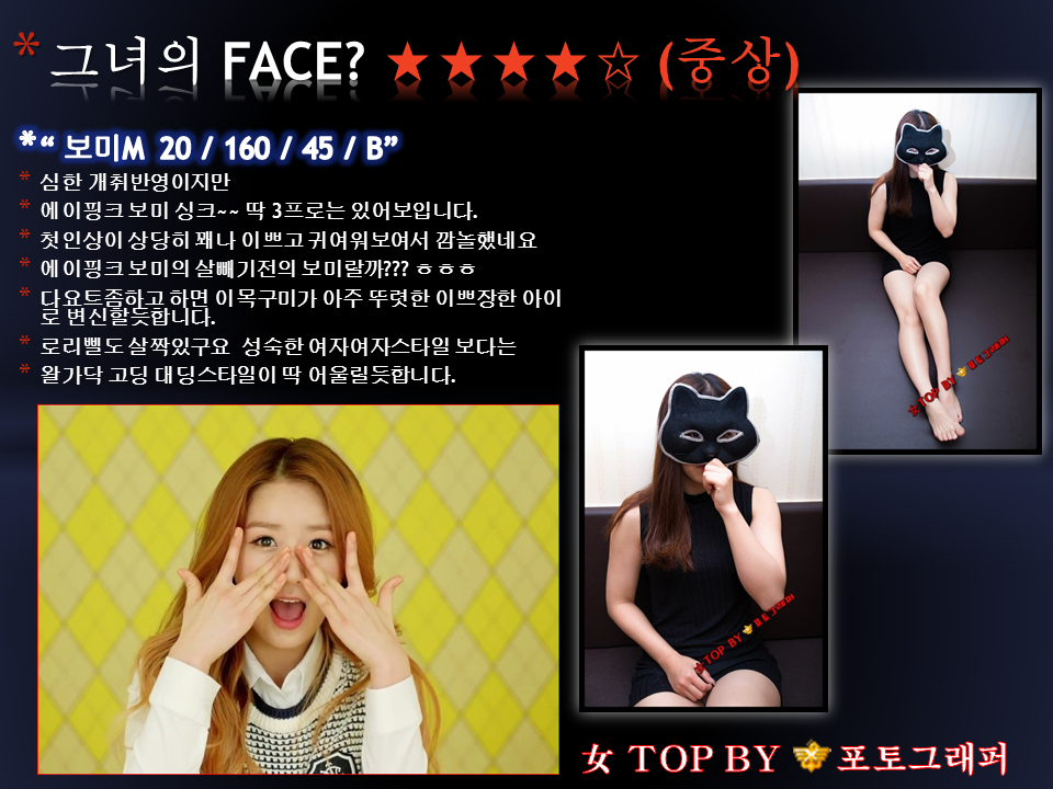 슬라이드3.PNG