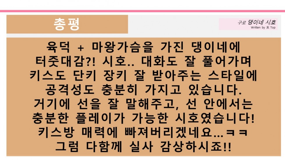 슬라이드9.JPG