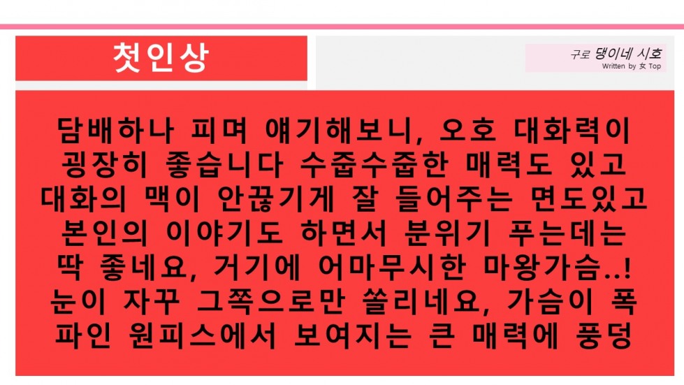 슬라이드5.JPG
