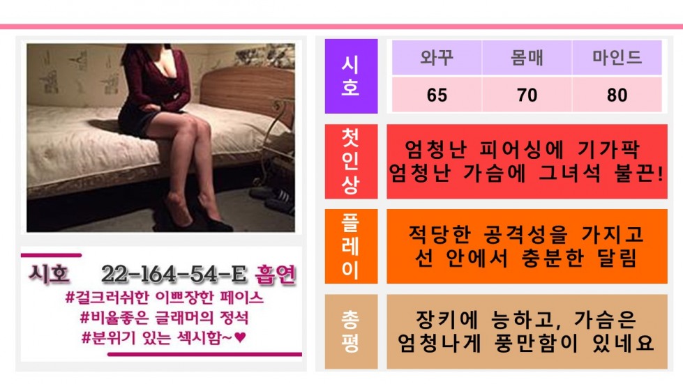 슬라이드2.JPG