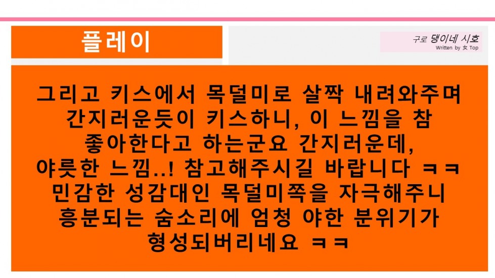 슬라이드7.JPG