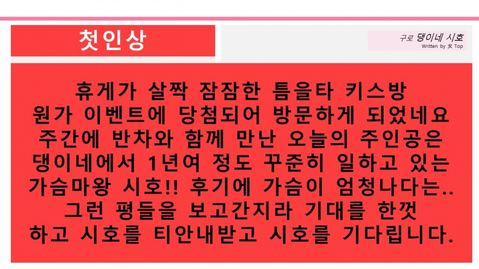 슬라이드3.JPG