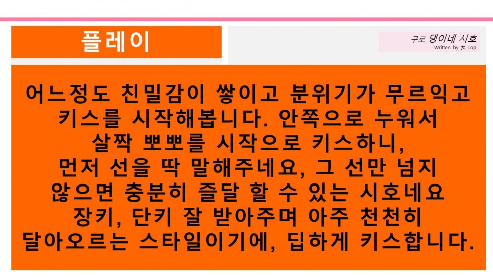 슬라이드6.JPG