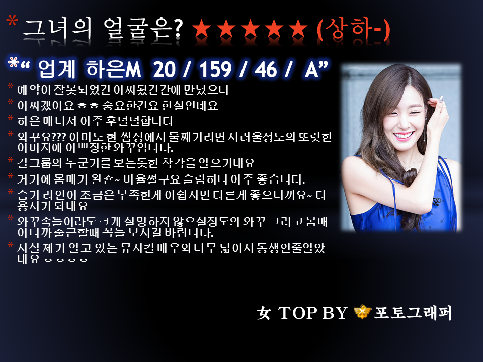 슬라이드3.PNG
