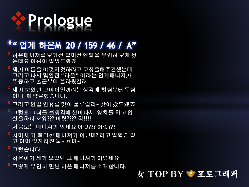 슬라이드2.PNG