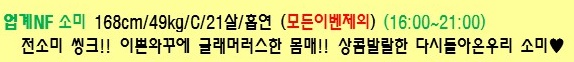 프로필.jpg