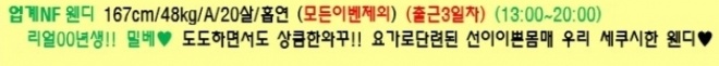 프로필.jpg