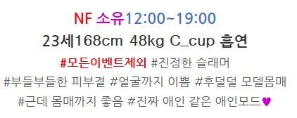 프로필.jpg