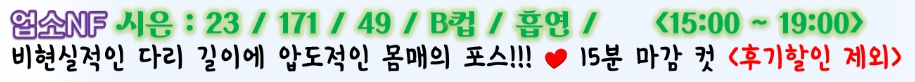 프로필.jpg