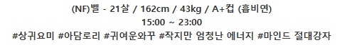 프로필.jpg