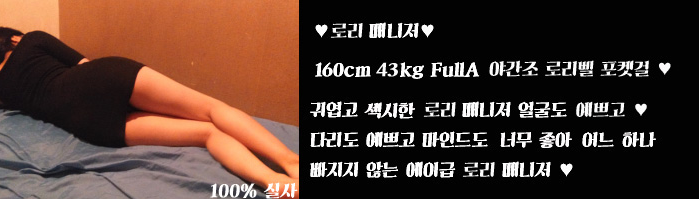 ㄹㄹ.png