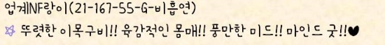 랑이플필.jpg