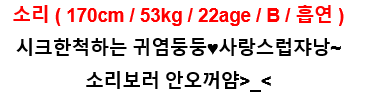 캡처.PNG