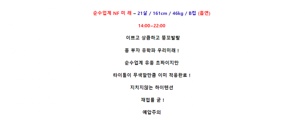 주석 2020-02-20 095155.png