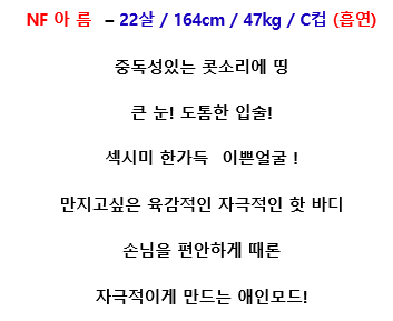 캡처.PNG