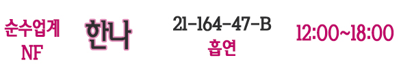 캡처.PNG