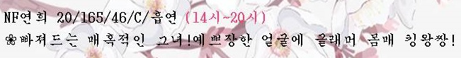 프로필.jpg