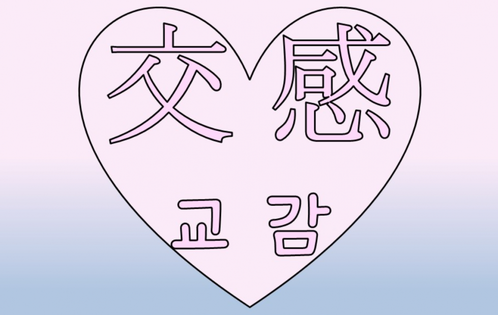 캡처.PNG