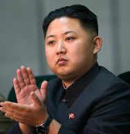 김정은.PNG
