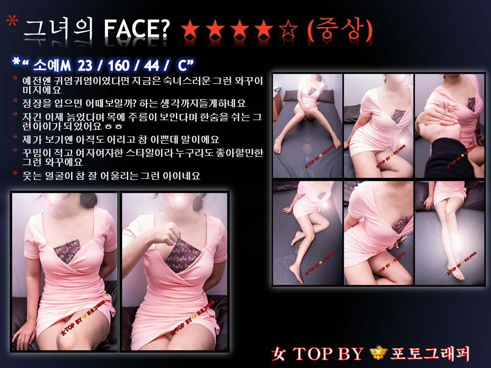 슬라이드3.PNG