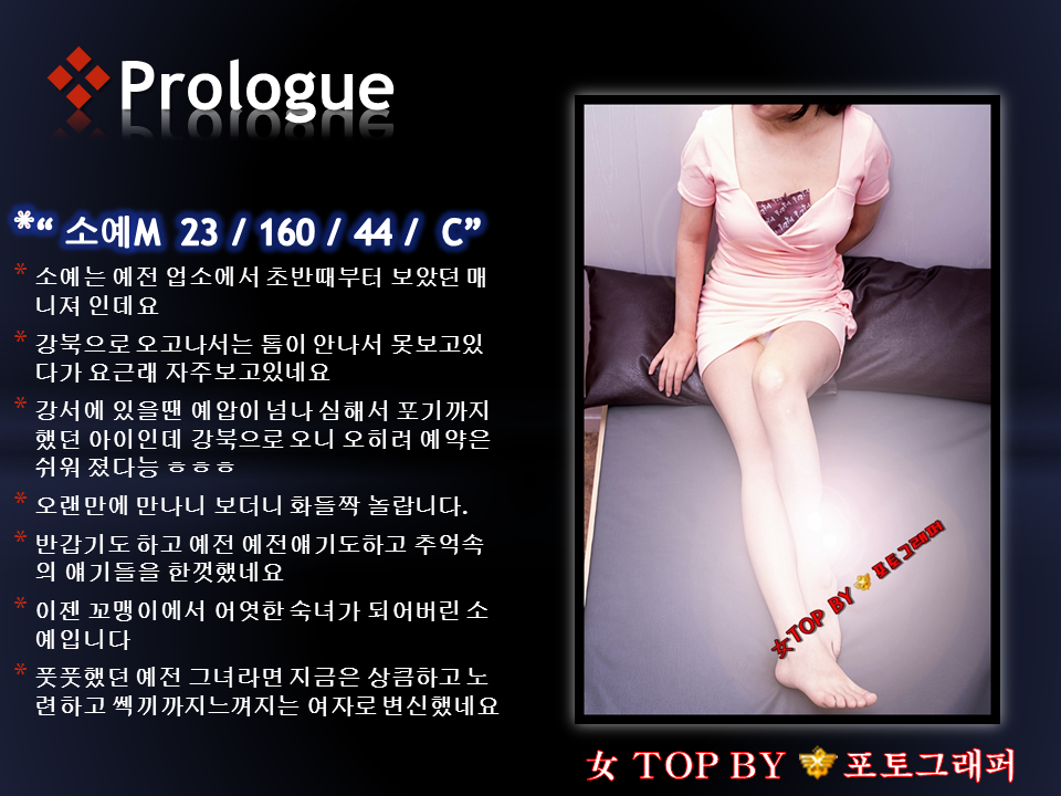 슬라이드2.PNG