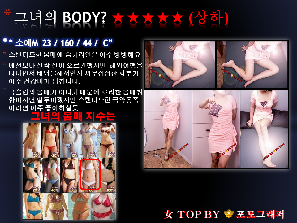 슬라이드4.PNG