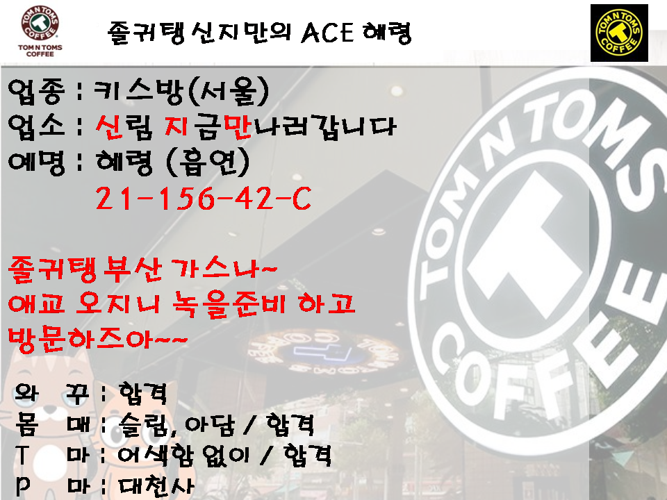 슬라이드1.PNG