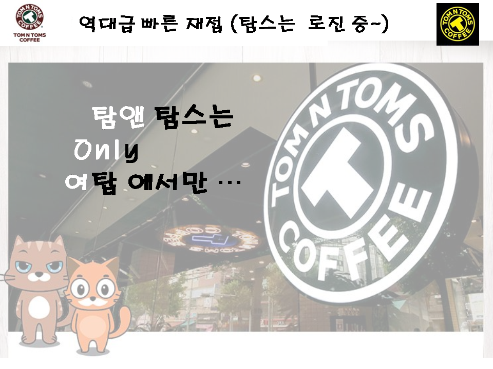 슬라이드5.PNG