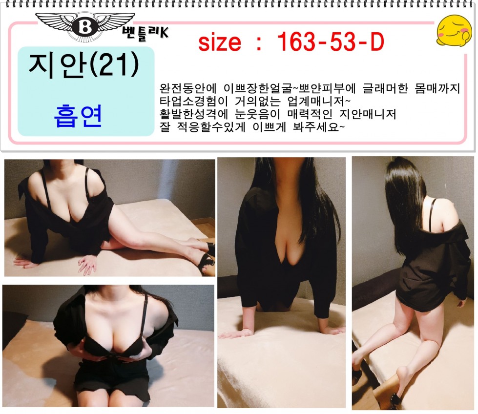41c95e5296148ebc2319e8fb89d66570.jpg