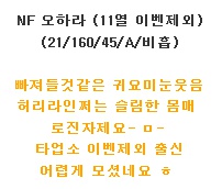 프로필.jpg