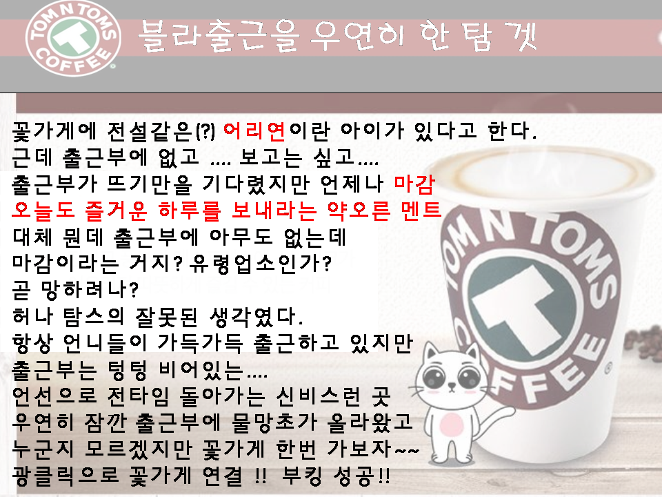 슬라이드2.PNG