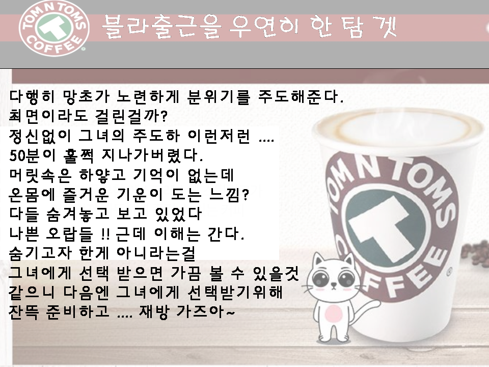 슬라이드5.PNG